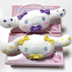 新品 =LOVE ヘアゴム 野口 瀧脇 ファミマ 2個セット