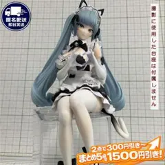 2026年最新】プリバティアンカインド・メイド 勝利の女神NIKKE ぬーど