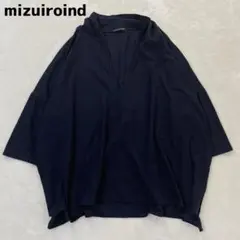 mizuiroind　Vネックプルオーバーカットソー　ネイビー　7部袖