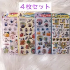 正規品♡パペット スンスン うるちゅるポップシール 4枚セット