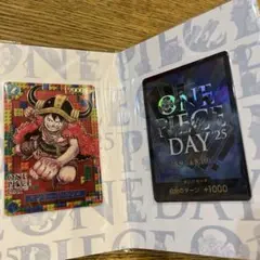 ONE PIECE DAY 2025 プレミアムカードコレクション