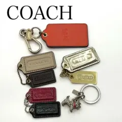 50点 COACH Tag Charm キーホルダーまとめ②キーリング Y2K - メルカリ