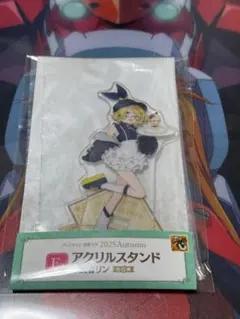 Item thumbnail for item 253c397a-085f-428b-8b22-298a93f4cfd1