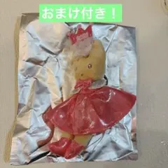 Item thumbnail for item 59cd6feb-2205-4916-8154-d553b22ef83b