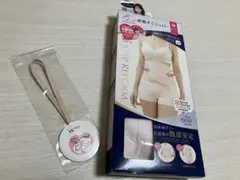 産後　骨盤ベルト　犬印本舗　産後すぐニッパー