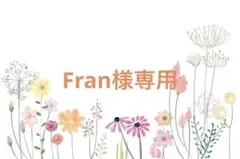 ネオブライスアウトフィット♡オーダーワンピース