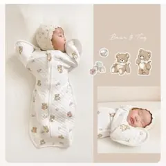 スワドル Sおくるみ 新生児 【キルティング仕様 天然コットン100％】コペルタ