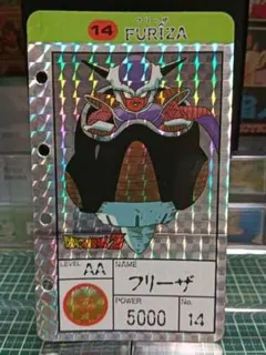 ドラゴンボールZ 　アマダ カード フリーザ 14　パッチンテレビカード ドラゴンボールZ アマダ カード フリーザ 14 パッチンテレビカード