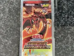 遊戯王 Vジャンプ 応募者全員サービス オシリス 封筒未開封 遊戯王 Vジャンプ 応募者全員サービス オシリス 封筒未開封