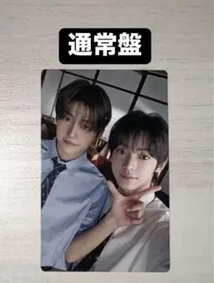 ジフン ハンジン TWS はじめまして 通常盤 封入トレカ ユニット ケミ