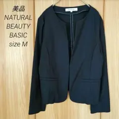ナチュラルビューティーベーシック ノーカラージャケット M ネイビー フォーマル