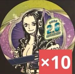 2025年最新】ワンピース ロビン バースデーの人気アイテム - メルカリ