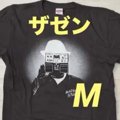 ZAZEN BOYS MATSURI STUDIO ダークブラウン Tシャツ Mのサムネイル
