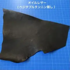 clarte brass様 リクエスト 2点 まとめ商品