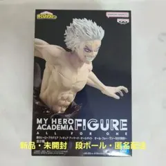 GIGO限定　僕のヒーローアカデミア オール・フォー・ワン フィギュア