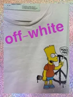 OFF-WHITE Tシャツ バートシンプソン 刺繍 バックプリント 白 M - メルカリ