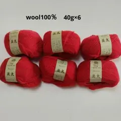 Item thumbnail for item 3189248e-560b-41ac-b6ba-40d67108e330