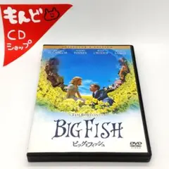 ビッグ・フィッシュ コレクターズ・エディション('03米) DVD