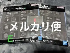 2026年最新】くじ メタルギアの人気アイテム - メルカリ