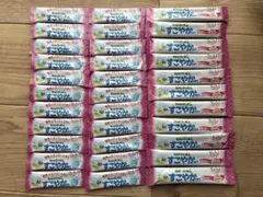 すこやか粉ミルク スティック33本セット（50ml×22本・100ml×11本）