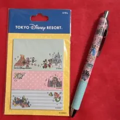 東京ディズニーリゾート ふせん ボールペン セット