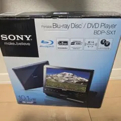 2026年最新】sony ポータブルブルーレイプレーヤーの人気アイテム