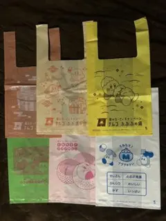 Item thumbnail for item b62d49bf-7653-43bb-8ba3-1ae85c4cc5e7