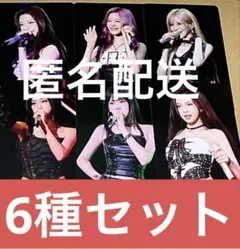 BABYMONSTER thanks online 6000円特典 6種 コンプ - メルカリ