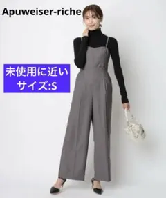 【未使用に近い】Apuweiser-riche ビスチェサロペット（S）のサムネイル