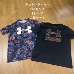 Item thumbnail for item 6b2d7611-8f7c-4e45-861a-647eb40dfcbc