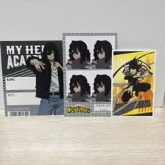 僕のヒーローアカデミア　相澤セット