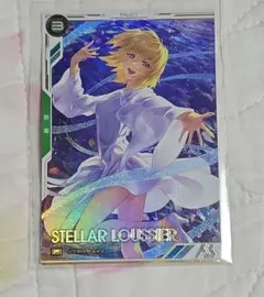 アーセナルベース ステラ・ルーシェ パラレル BP03-023