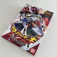 バトスピ　アイツのデッキ　未開封　1個