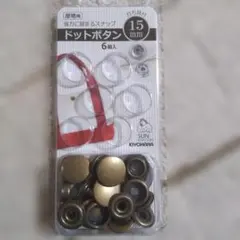 Item thumbnail for item a919d22d-93bc-4a64-92ab-59437abe70bc