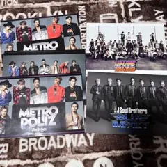 三代目J Soul Brothers EXILE TRIBE パンフレット