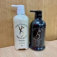 G.H.S. ヘアコントロールシャンプー＆トリートメント.カッサ付きセット Amazon | G.H.S(ジーエイチエス）ヘアーコントロール