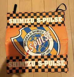清水エスパルス 折りたたみクッション