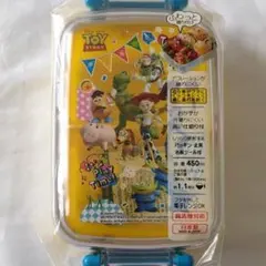 Item thumbnail for item 71b9cbfc-f7a2-44b2-83da-8b7fbe21c79e