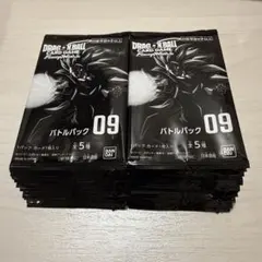 2026年最新】バトルパック フュージョンワールドの人気アイテム - メルカリ