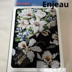 Enjeau 花柄タオルハンカチ セット