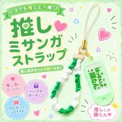 2026年最新】大橋和也の人気アイテム - メルカリ
