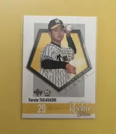 2018 BBM ルーキーエディション 阪神タイガース 高橋遥人 ルーキーカード