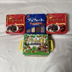 【アミューズメント専用景品】空き缶のみ アルフォート・シルベーヌ・パイの実のサムネイル