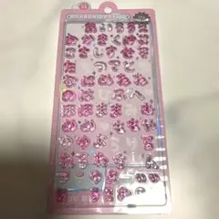 正規品 ボンボンドロップシール ひらがな　使いかけ おすそわけ