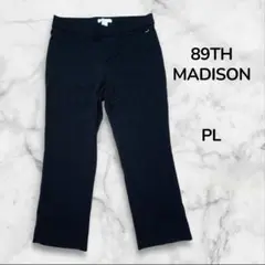 【美品】 海外製 ウエストゴム パンツ MADISON ブラック L 214