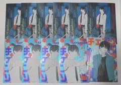 ミンティア様 チェンソーマン ギラギラポストカード 11枚セット