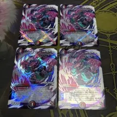 勝利のアパッチウララー　MC 4枚　モードチェンジ