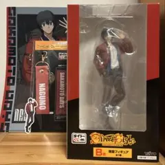 サカモトデイズ タイトーくじ B賞 南雲フィギュア おまけ付き