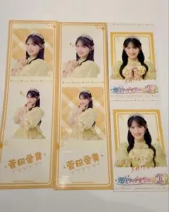 超ときめき♡宣伝部 とき宣 一番くじ E賞 菅田愛貴 - メルカリ