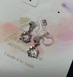 イヤーカフ 星型 イヤリング